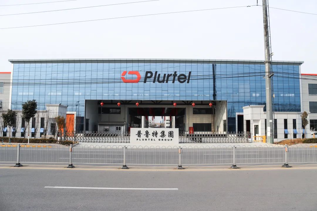 歡度“二月二龍頭節(jié)”，喜迎普魯特機(jī)床喬遷新址！
